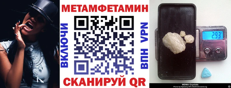 Amphetamine VHQ  Петров Вал 