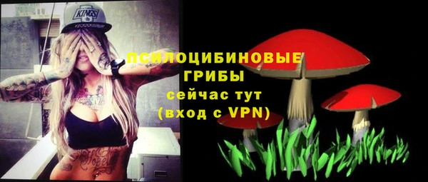 метадон Верхний Тагил