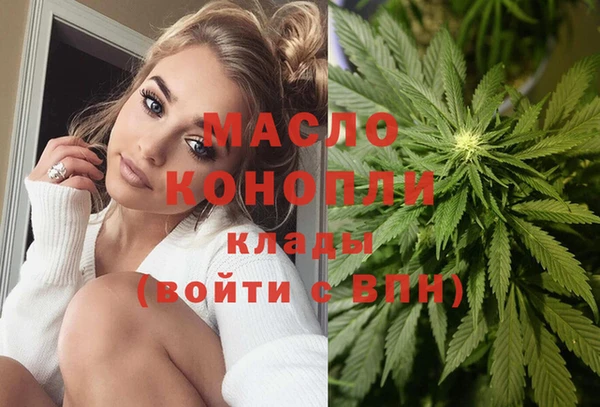 героин Волосово