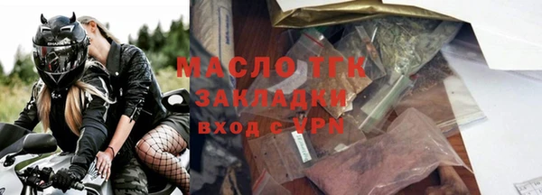 героин Волосово