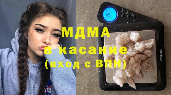 мет Володарск