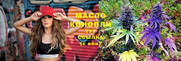прущая мука Верея