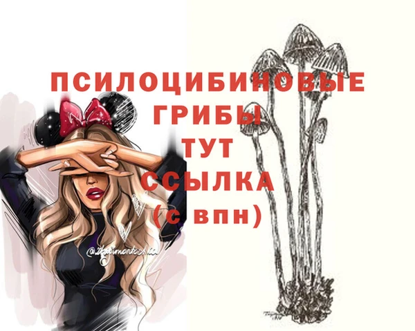героин Волосово