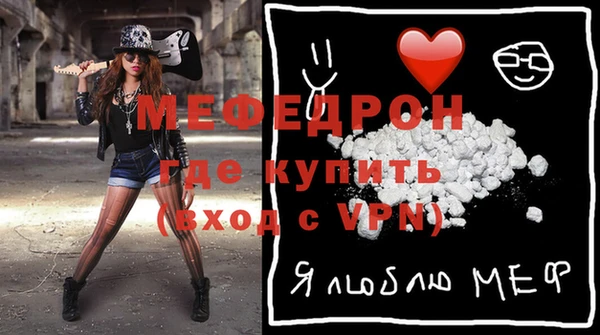 героин Волосово