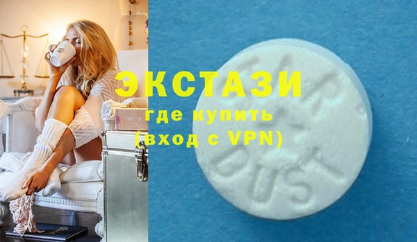 мет Володарск