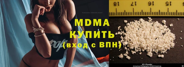 мет Володарск