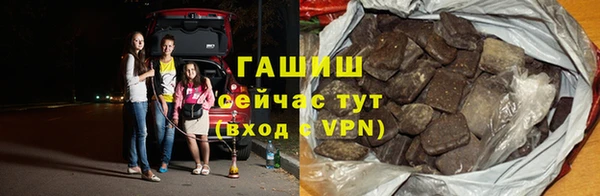 мет Володарск