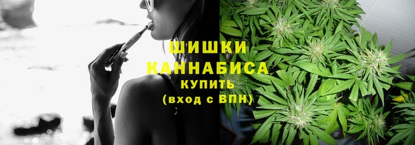 героин Волосово