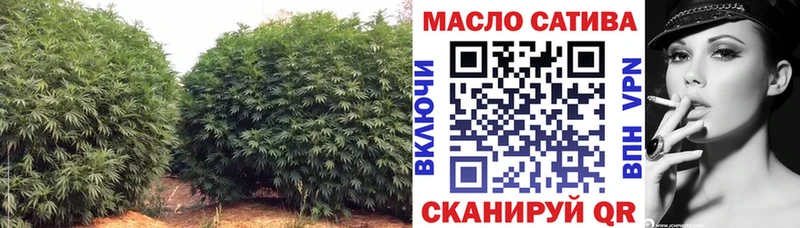 ТГК вейп  хочу   Петров Вал 