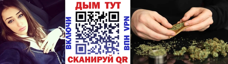 OMG как войти  площадка какой сайт  Петров Вал  Марихуана тримм  хочу  